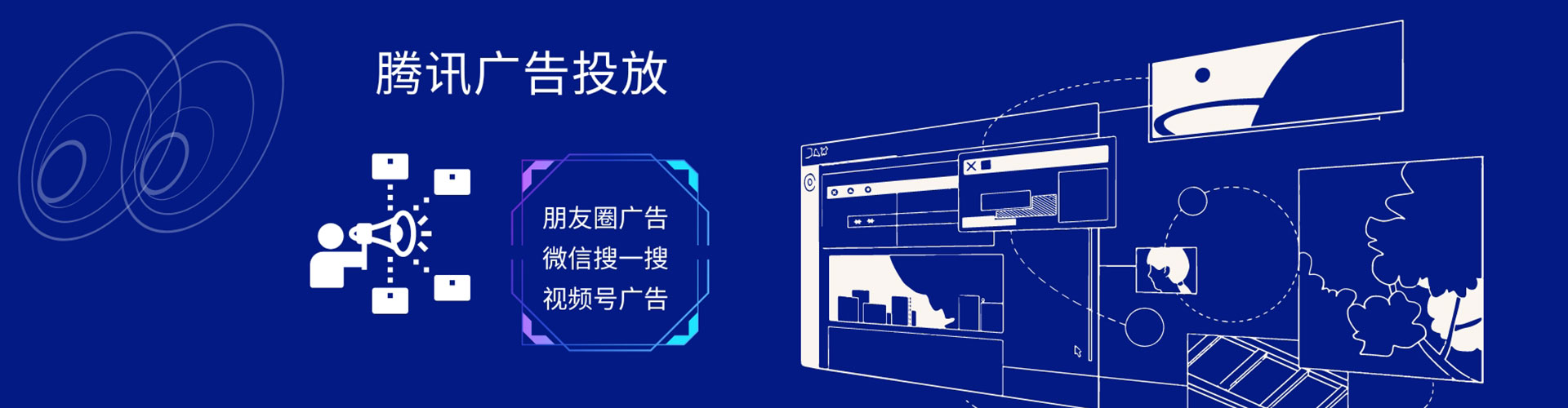 宏伟信息流开户