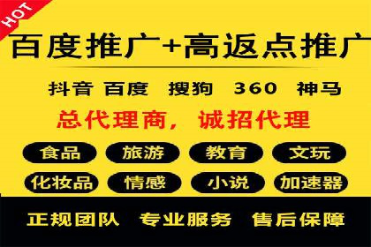 提升SEM效果：SEM专员的五个成功案例解析